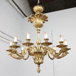 S253 Żyrandol, XX w.