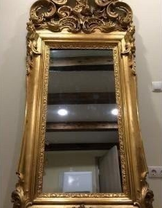 S1087 Wysokie lustro, XIX w.