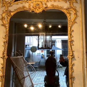 S1248 Lustro ścienne, XVIII w.