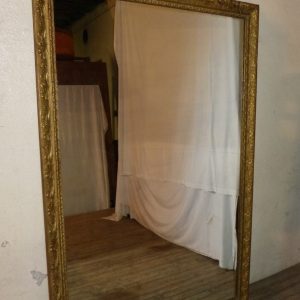 S1014 Duże lustro, XX w.