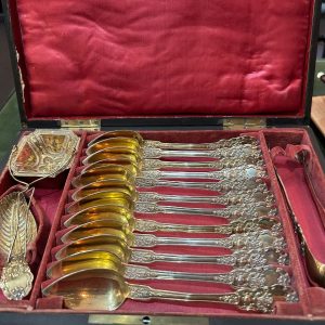 S143 Serwis herbaciany, XIX w.