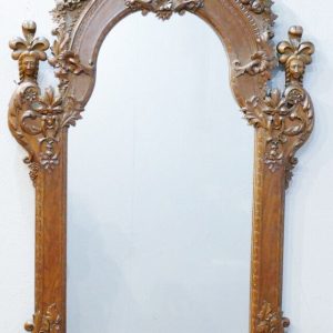 S1639 Lustro, XIX w.