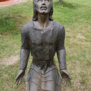 S2334 Chrystus, Rzeźba