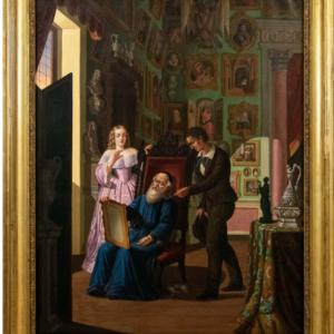 Ks751 Obraz, Ocena Ekspercka, XIXw.