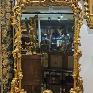 S1123 Lustro, XVIII w.