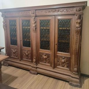 S1623 Biblioteka, XX w.