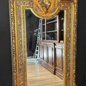 S1854 Duże lustro, XX w.