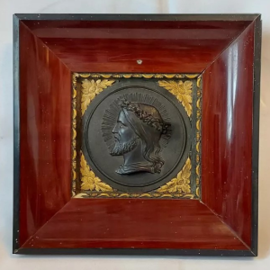 S2550 Jezus Chrystus, Relief w metalu