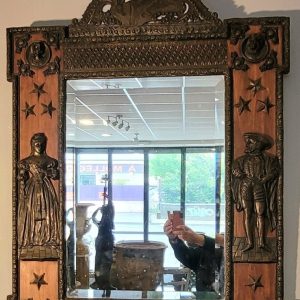 S1128 Lustro, XIX w.