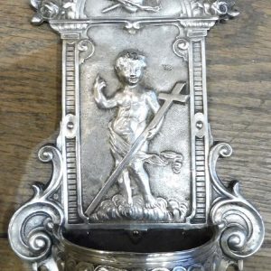 S44 Kropielnica, XIX w.