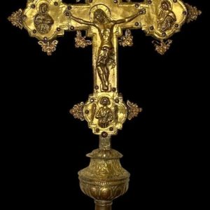 S3618 Krzyż procesyjny, XV w.