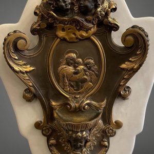 S3383 Kropielnica, XIX w.