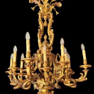 S1553 Żyrandol, XX w.