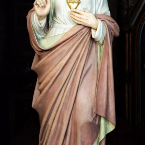 S1661 Serce Jezusa, Rzeźba, XX w.