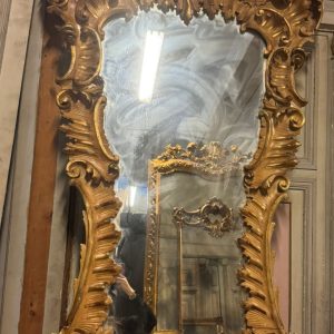 S3945 Duże lustro, XX w.