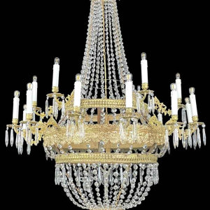 S3796 Żyrandol, XVIII w.