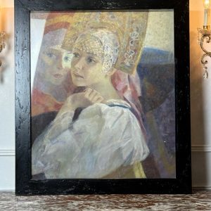 S2765 Rosyjskie sny, Pastel na papierze, 1948 r.