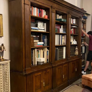 S2434 Duża biblioteka, XIX/XX w.