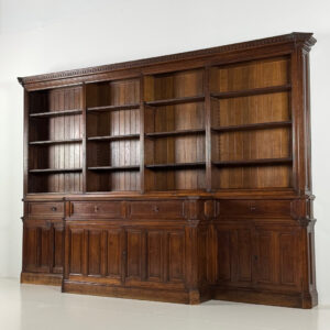 S730 Duża biblioteka, XX w.